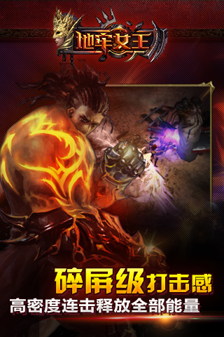 ����Ů��v1.5.9��ͼ3