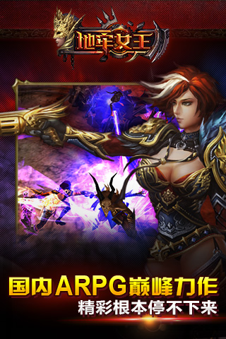 ����Ů��v1.5.9��ͼ4