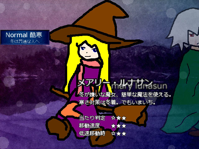 ѩ�������ͼ0