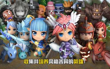 �Ǳ���սv1.0.4��ͼ0