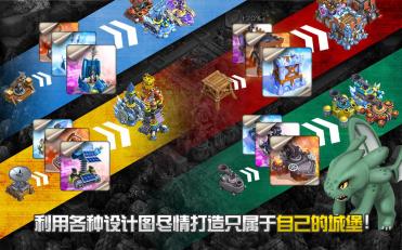 �Ǳ���սv1.0.4��ͼ1