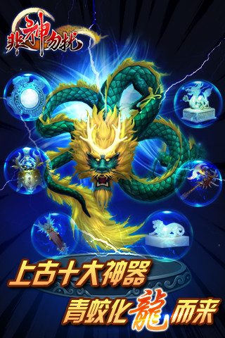 ��������v1.0��ͼ0