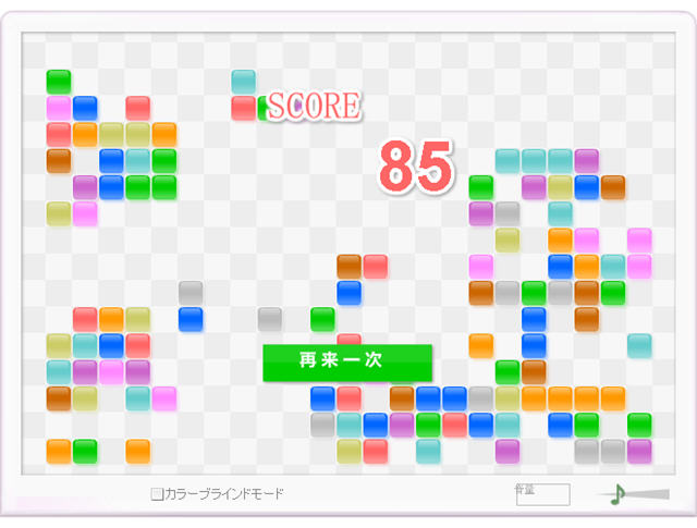 ʮ��������ͼ2