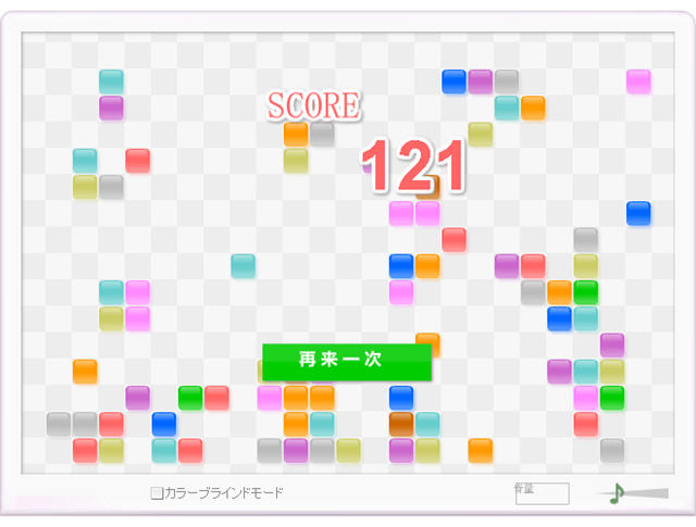 ʮ��������ͼ3