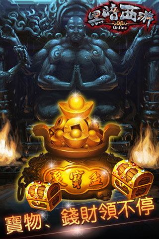 �ڰ�����v1.0��ͼ4