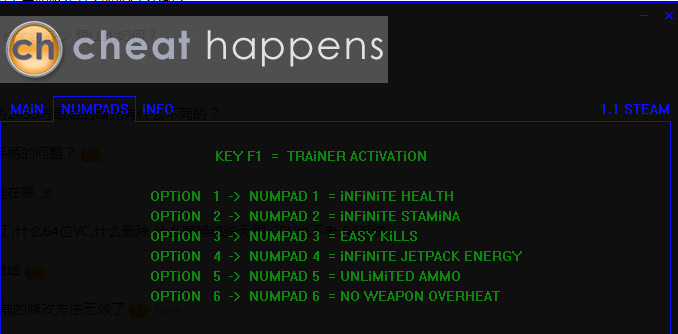 �����սǰ���޸���+6