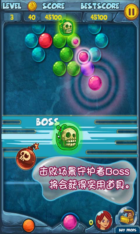 ������:��������˹v6.2��ͼ1