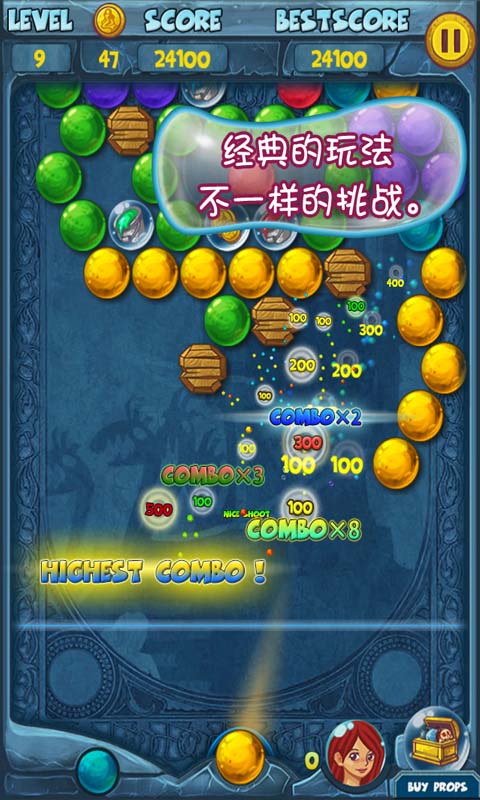 ������:��������˹v6.2��ͼ2