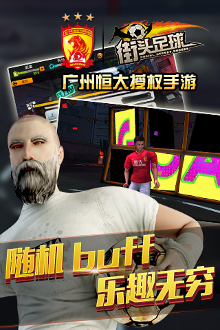 ��ͷ����v1.0.5��ͼ3
