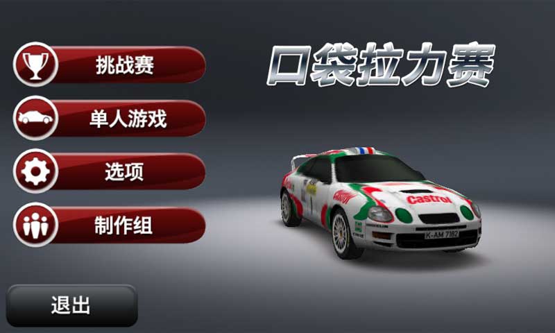 �ڴ�������v4.1��ͼ1