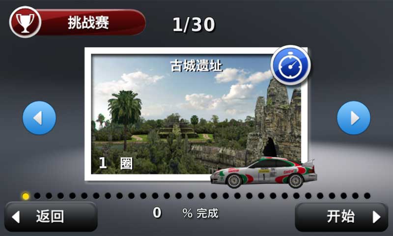 �ڴ�������v4.1��ͼ2