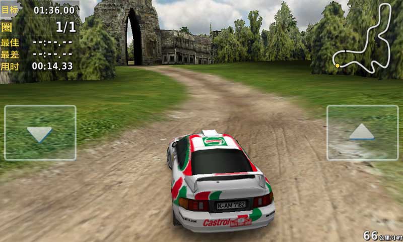 �ڴ�������v4.1��ͼ3