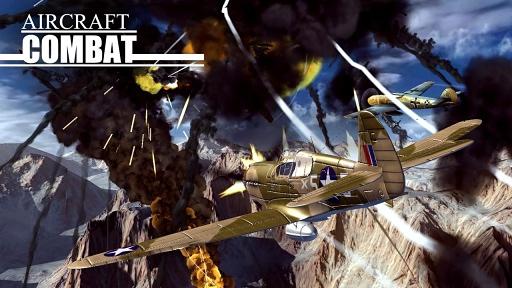 iFighter 2(��ս1942)v1.23��ͼ1
