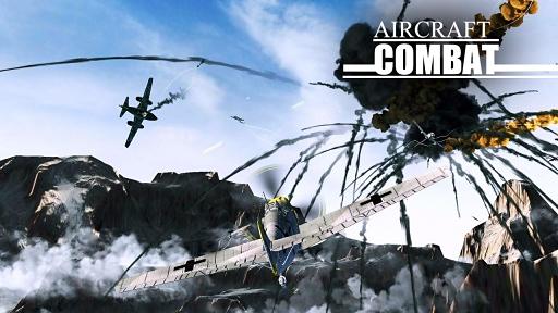 iFighter 2(��ս1942)v1.23��ͼ3