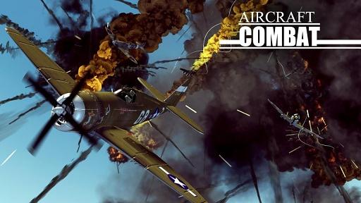 iFighter 2(��ս1942)v1.23��ͼ2