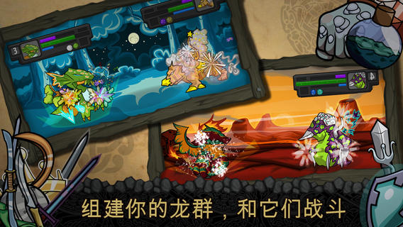 MagicDragon(ħ����ð��:�޹�����)v2.52��ͼ1