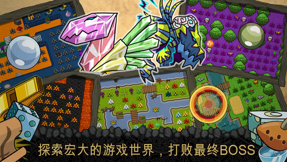 MagicDragon(ħ����ð��:�޹�����)v2.52��ͼ3