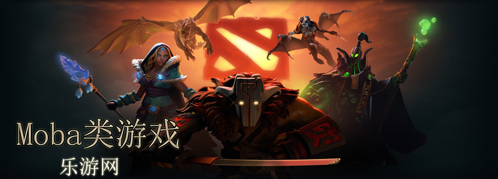 moba����Ϸ
