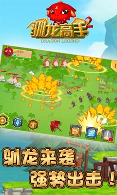 ѱ������2v1.0.1��ͼ0