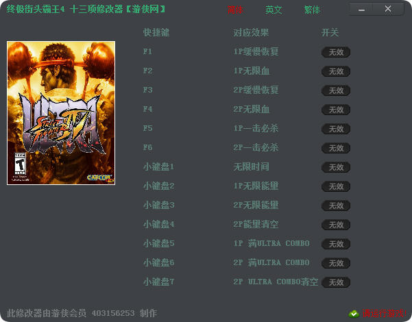�ռ��ְ�4�޸���+13