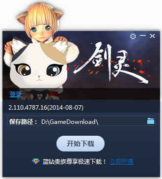����8��8�չ����ֶ�����
