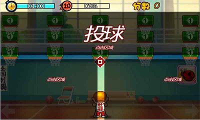 �������汱v1.11��ͼ0