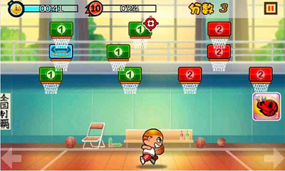 �������汱v1.11��ͼ2