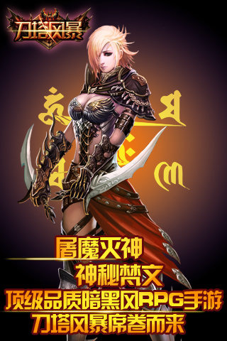 �����籩v1.0��ͼ4