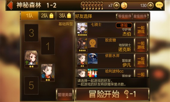 ����ʿ��ͼ2