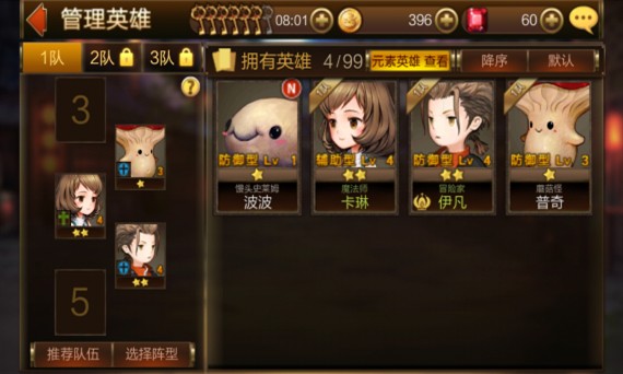 ����ʿ��ͼ4