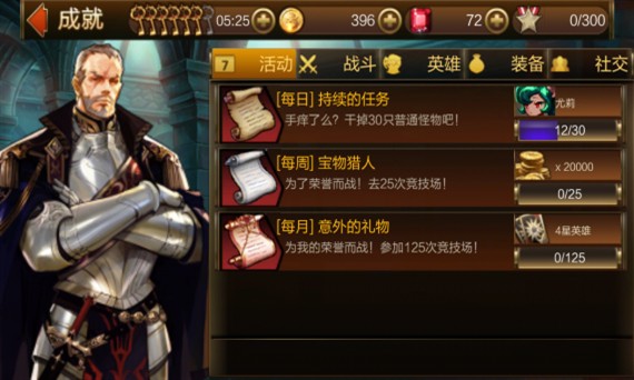 ����ʿ��ͼ7