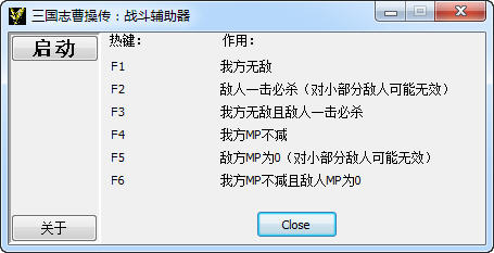 ����־�ܲٴ������޸���