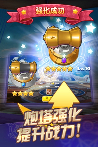 ����������v1.7.0��ͼ1