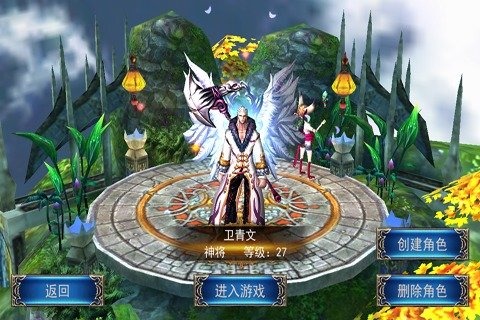 ��ɷ3Dv1.0��ͼ2