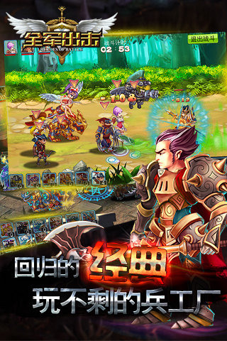 ȫ������OLv1.0��ͼ1