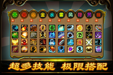 �ֶ�����v1.0��ͼ2