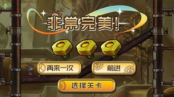 ������(���ع���)v1.0.4��ͼ2