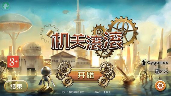 ������(���ع���)v1.0.4��ͼ3