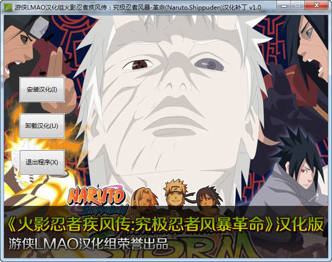 ��Ӱ����:�������߷籩�������а溺������