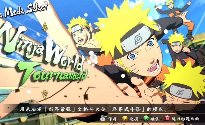 ��Ӱ����:�������߷籩����pc�溺������