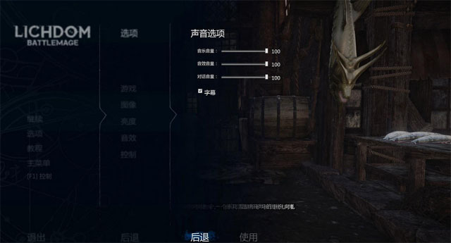 ��������:ս��ʦ�������İ��ͼ1