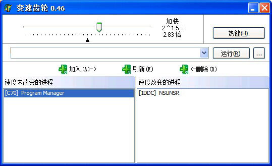 ��Ӱ���ߣ��������߷籩�������ٳ��ֹ���