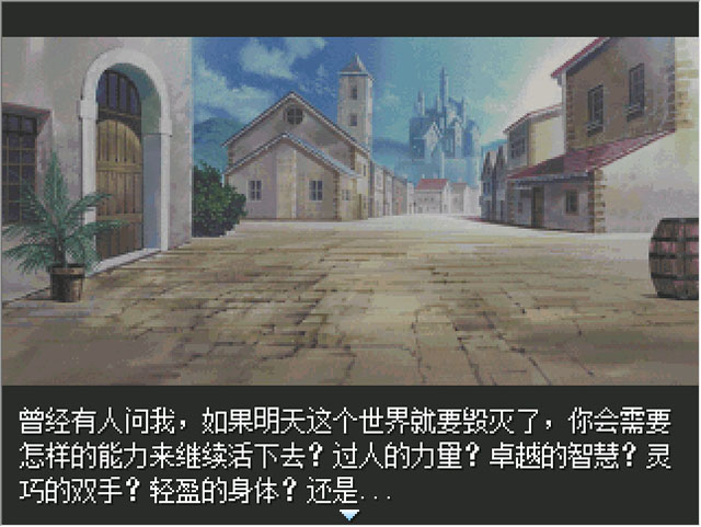 �׶�֮ҹ1888�������İ��ͼ0