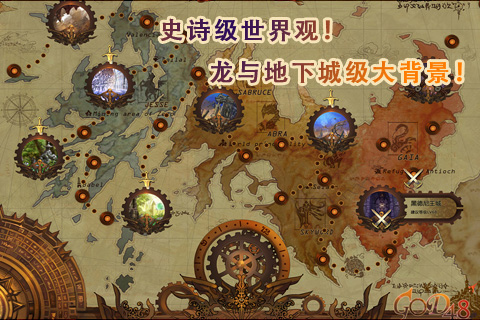 GOD 48(GOD48)v1.2��ͼ0