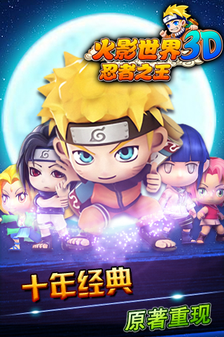 ��Ӱ����3D������֮����v2.0��ͼ0