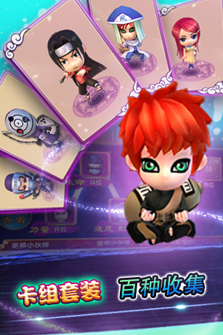 ��Ӱ����3D������֮����v2.0��ͼ2