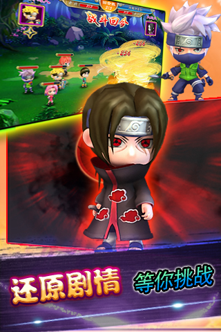 ��Ӱ����3D������֮����v2.0��ͼ3