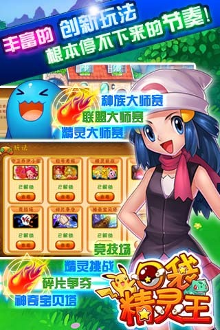 �ڴ�������v1.0��ͼ4