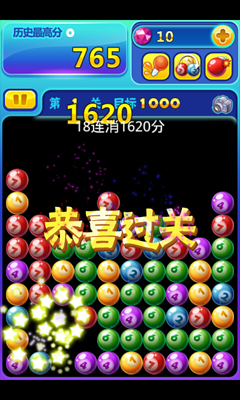 ��������v2.0��ͼ1