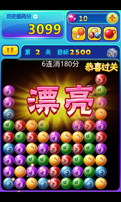 ��������v2.0��ͼ2